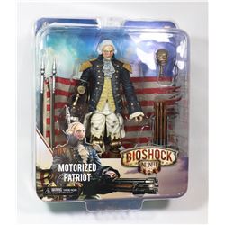 BIOSHOCK INFINITE MOTORIZED PATRIOT FIGURE