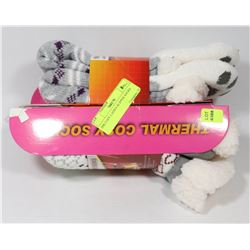 2PK COZY LADIES SLIPPER SOCKS.