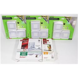 FLAT OF NEW ITEMS (2) BARKEN 360 ROTATION