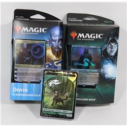 LOT OF MAGIC THE GATHERING SEALED COLLECTORS