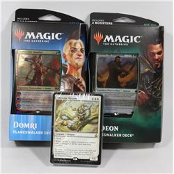LOT OF MAGIC THE GATHERING SEALED COLLECTORS