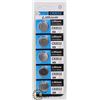 Image 1 : PACK OF 5 CR2032 LITHIUM 3V BATTERIES