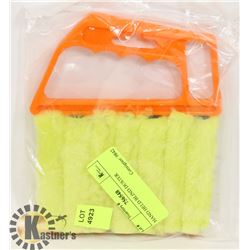 HAND HELD BLIND DUSTER
