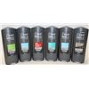 Image 1 : BAG OF DOVE MEN +CARE BODY & FACE WASH, ASSORTED