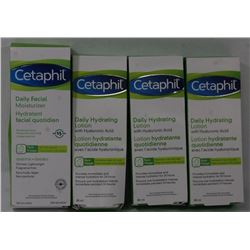 BAG OF 4 ASSORTED MOISTURIZERS & HYDRATING LOTIONS