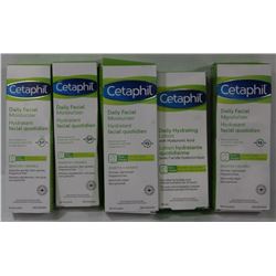 BAG OF 5 ASSORTED MOISTURIZERS & HYDRATING LOTIONS
