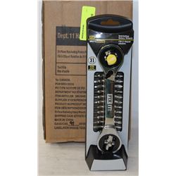CASE OF 3 NEW 31PC RATCHETING ROTARY WRENCHES