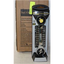 CASE OF 3 NEW 31PC RATCHETING ROTARY WRENCHES