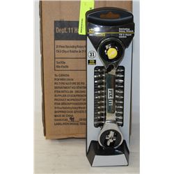 CASE OF 3 NEW 31PC RATCHETING ROTARY WRENCHES