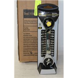 CASE OF 3 NEW 31PC RATCHETING ROTARY WRENCHES
