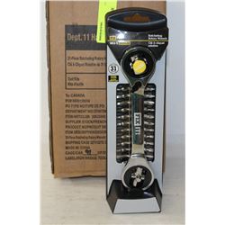 CASE OF 3 NEW 31PC RATCHETING ROTARY WRENCHES