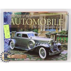 HARDCOVER 100 GREATEST CARS BOOKS