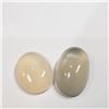 Image 1 : GENUINE MOONSTONE(23CT)