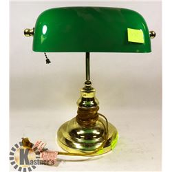 BANKERS LAMP