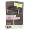 Image 1 : ROCKETFISH 2 OUTPUT HDMI SPLITTER