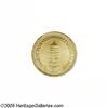 Image 2 : China. Private gold Bullion Issue, Chengtu Tianyeefoo Gold Private gold Bullion Issue, 