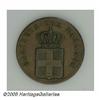 Image 3 : Greece. Othon - Trio of 5 Lepta, KM16, 1833, dark brown VF- Othon - Trio of 5 Lepta, 