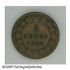 Image 4 : Greece. Othon - Trio of 5 Lepta, KM16, 1833, dark brown VF- Othon - Trio of 5 Lepta, 
