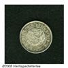 Image 2 : Japan. Meiji 4 (1871) 20 Sen, Deep Scales, KM-Y3, Choice Meiji 4 (1871) 20 Sen,