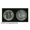 Image 1 : Japan. A pair of 1 Yen as follows Meiji 29 (1896), Choice A pair of 1 Yen as follows