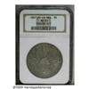 Image 1 : Mexico. Republic 8 Reales 1867 Pi-LR, KM377.12, AU53 NGC. V Republic 8 Reales 1867 Pi-LR,