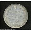Image 3 : Russia. Nicholas I Rouble 1841, KM-C168.1, lightly toned AU Nicholas I Rouble 1841, 