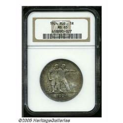 Russia. Soviet Republic Rouble 1924, KM-Y90.1, MS65 NGC, a Soviet Republic Rouble 1924, 