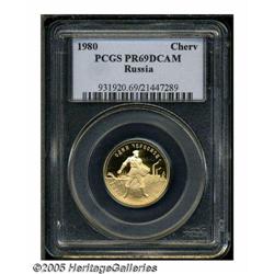Russia. Soviet Republic gold Chervonetz 1980, Friedberg 163 Soviet Republic gold Chervonetz 1980, 