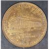 Image 1 : 1915 H& K-411 PANAMA PACIFIC INTERNATIONAL