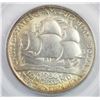 Image 2 : LONG ISLAND HALF DOLLAR