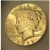 Image 1 : 1922S Peace silver dollar in very good condition
