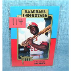 Lou Brock baseball immortal baseball card