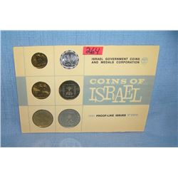 Coins of Israel 1965 proof like issues