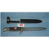 Image 1 : Post war German Hitler Youth style dagger