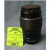 Image 1 : Vintage zoom lens