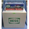 Image 1 : Unopened case of HESS 1994 rescue trucks