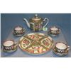 Image 1 : Antique high quality Chinese tea set