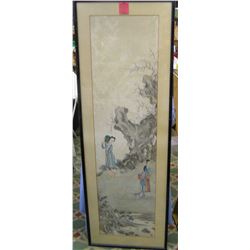 Large framed oriental water color painting