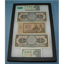 Group of vintage World currency