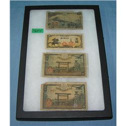 Group of vintage World currency