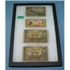 Image 1 : Group of vintage World currency