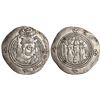 Image 1 : ARAB SASANIAN: 'Umar Ibn 'Ubayd Allah Ibn Mismar (686-691), silver dirham (4.10g), ST (Istakhr) mint