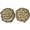 Image 1 : UMAYYAD: bronze fals (3.81g), [Levant]. Obverse surrounded by serrated ring. Reverse surrounded by t