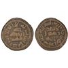 Image 1 : UMAYYAD: bronze fals (2.89g), Harran mint. Mint name followed by word "jaz" ("passed"), pointing to 