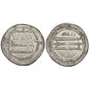 Image 1 : ABBASID: Abu Musa Al-Amin Muhammad (809-813), silver dirham (2.89g), Al-Muhammadiya (Tehran) mint, A