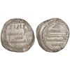 Image 1 : AGHLABID: Ibrahim I Ibn Al-Aghlab (800-811), silver dirham (2.87g), Ifriqiya mint, AH 196. Citing Mu