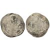 Image 1 : IKHSHIDID: Muhammad Ibn Tughj Al-Ikhshid (935-946), silver dirham (3.22g), Dimashq (Damascus) mint, 