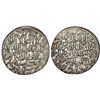 Image 1 : SELUQ OF RUM: Joint reign of Kayka'us II, Qilij Arslan IV, and Kayqubad II (1249-1259), silver dirha
