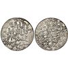 Image 1 : SELUQ OF RUM: Joint reign of Kayka'us II, Qilij Arslan IV, and Kayqubad II (1249-1259), silver dirha