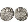 Image 1 : SELUQ OF RUM: Joint reign of Kayka'us II, Qilij Arslan IV, and Kayqubad II (1249-1259), silver dirha